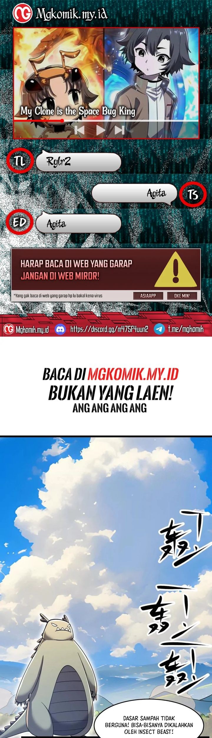 Baca Komik My Clone is the Space Bug King Chapter 28 Gambar 1