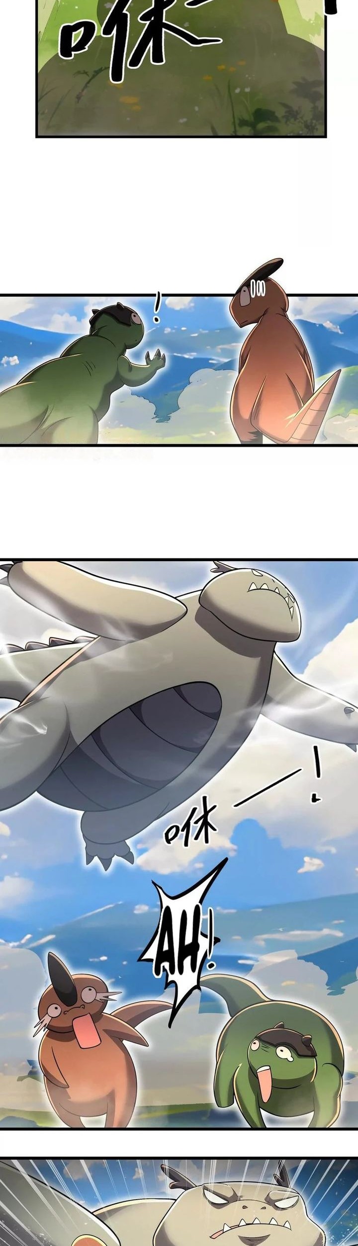 My Clone is the Space Bug King Chapter 28 Gambar 5