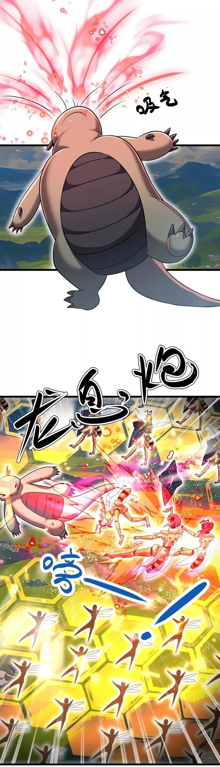 My Clone is the Space Bug King Chapter 28 Gambar 16