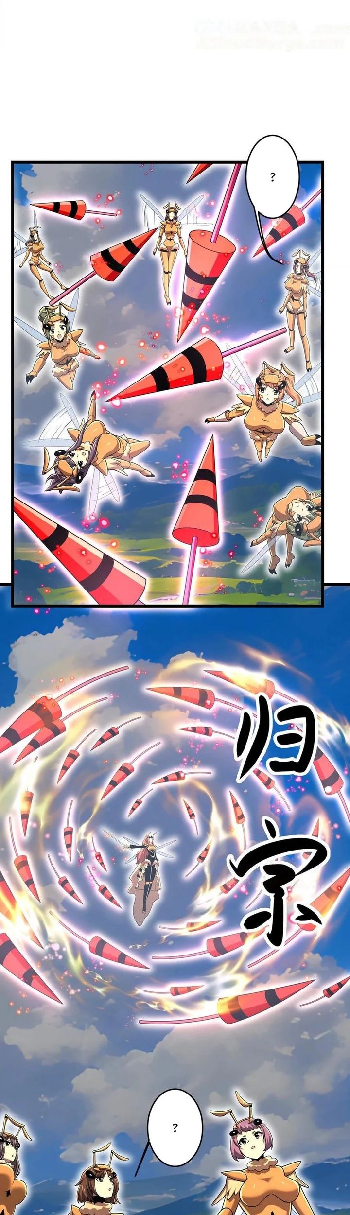 My Clone is the Space Bug King Chapter 28 Gambar 17