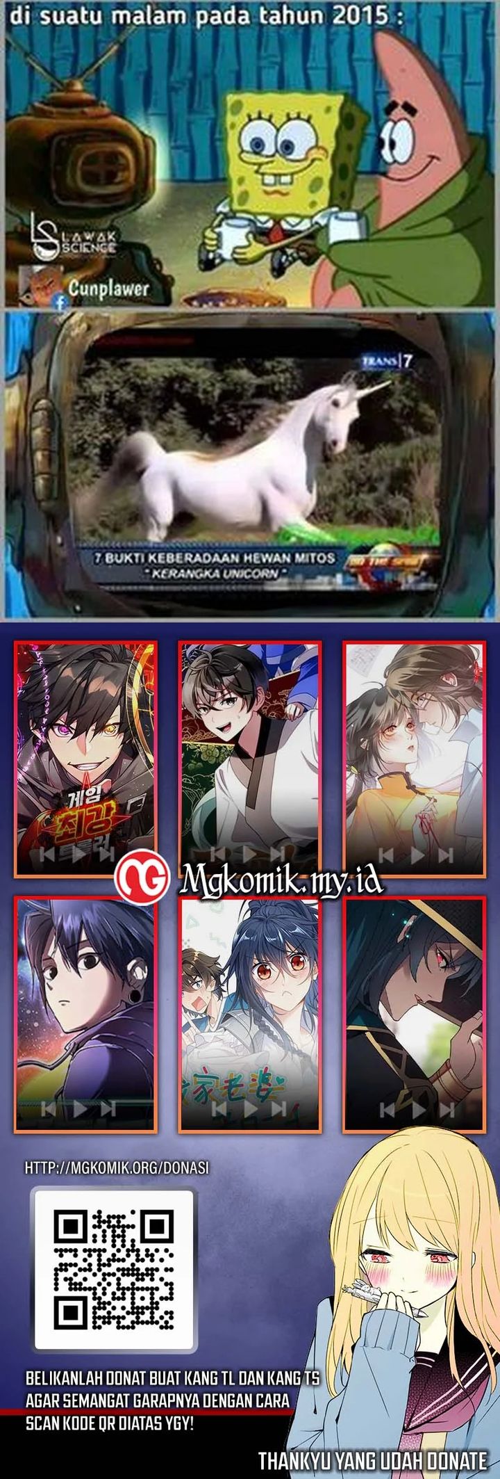 My Clone is the Space Bug King Chapter 35 Gambar 33