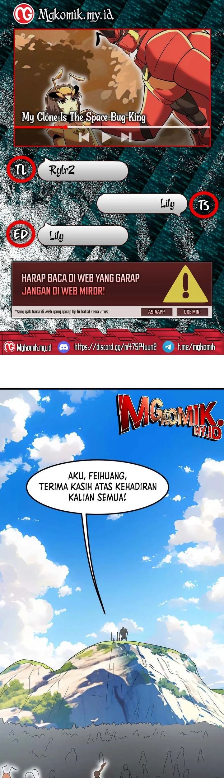 Komik My Clone is the Space Bug King Chapter 35 gambar nomor 1