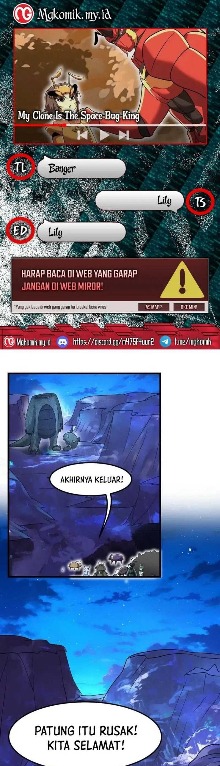 Komik My Clone is the Space Bug King Chapter 38 gambar nomor 1