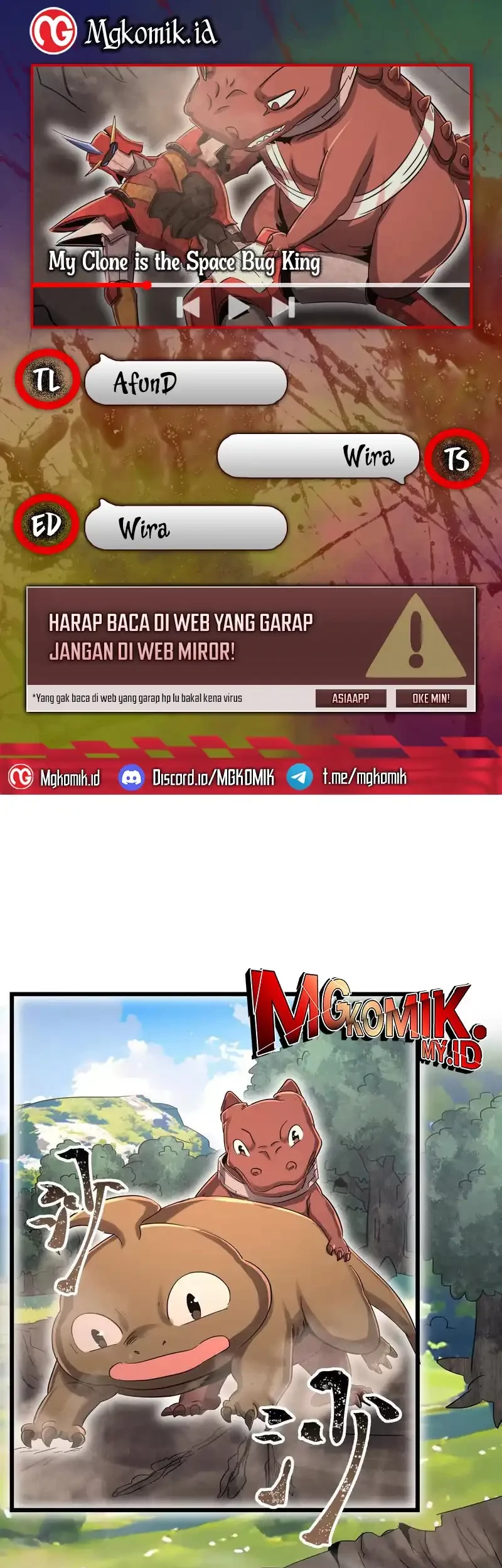 Komik My Clone is the Space Bug King Chapter 49 gambar nomor 1