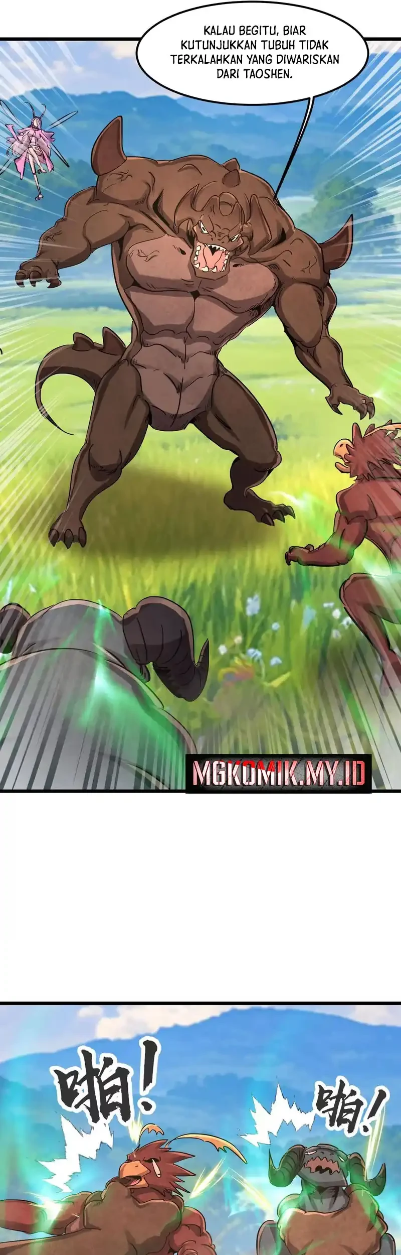 My Clone is the Space Bug King Chapter 50 Gambar 11