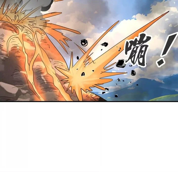 My Clone is the Space Bug King Chapter 55 Gambar 19