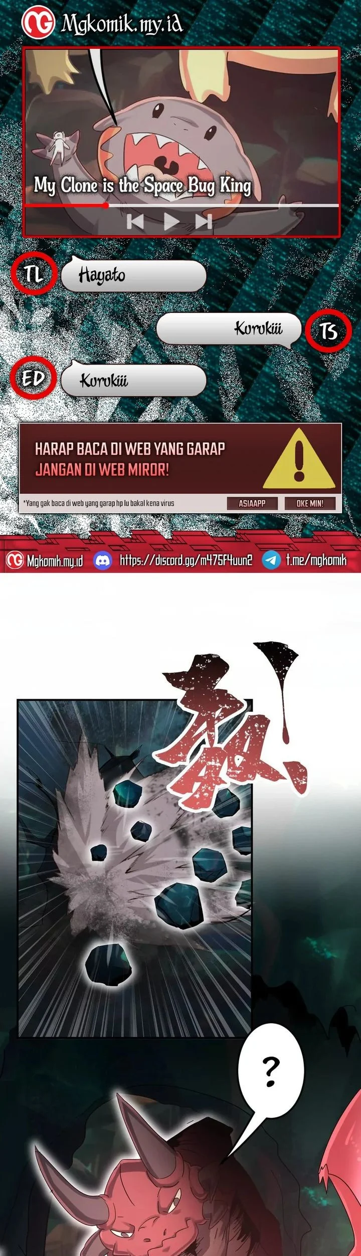 Baca Komik My Clone is the Space Bug King Chapter 55 Gambar 1