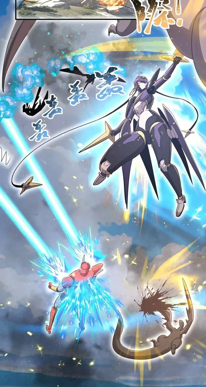 My Clone is the Space Bug King Chapter 55 Gambar 8