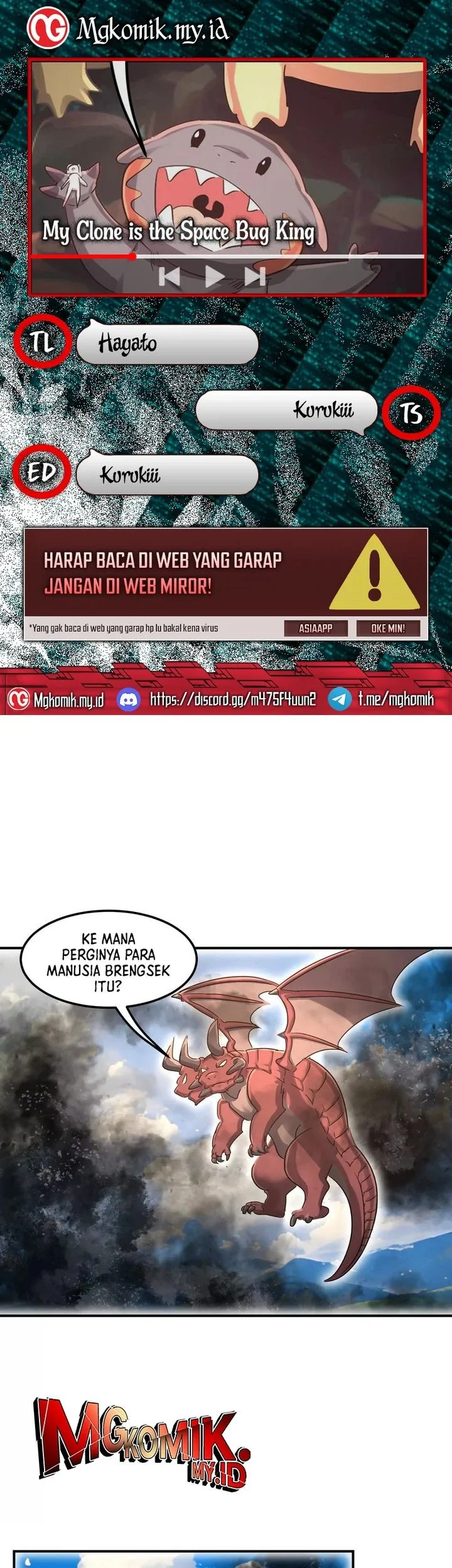 Baca Komik My Clone is the Space Bug King Chapter 56 Gambar 1