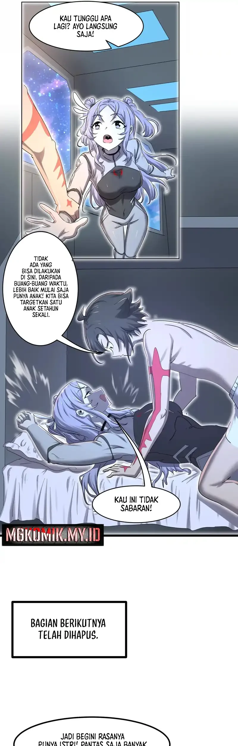 My Clone is the Space Bug King Chapter 57 Gambar 11