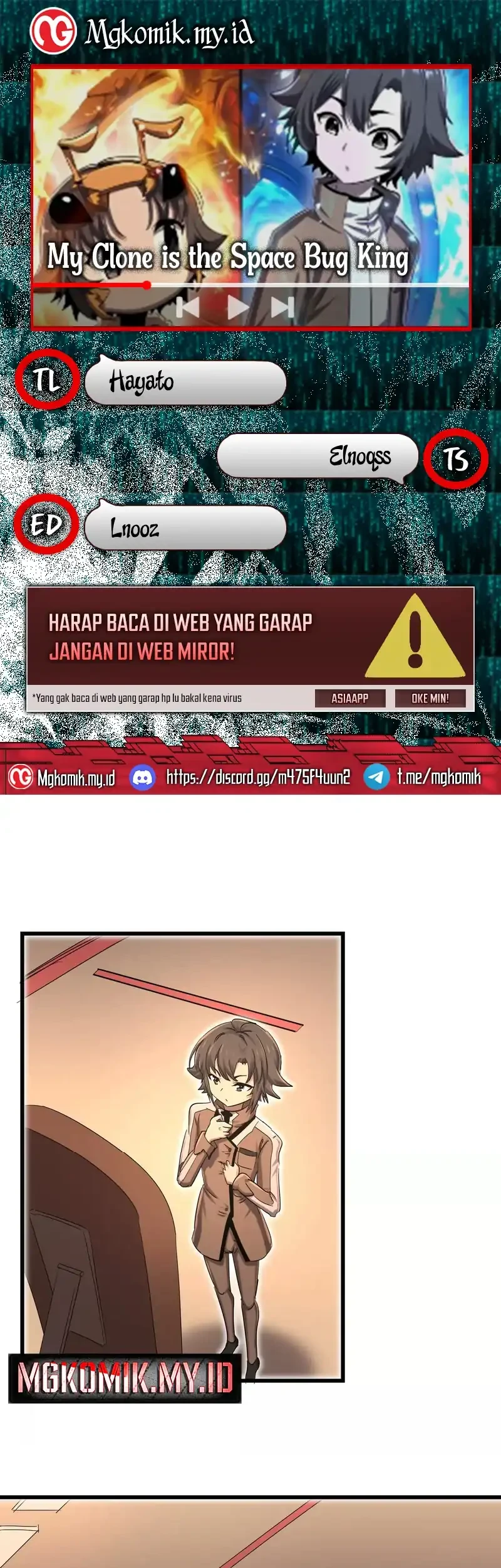 Komik My Clone is the Space Bug King Chapter 58 gambar nomor 1