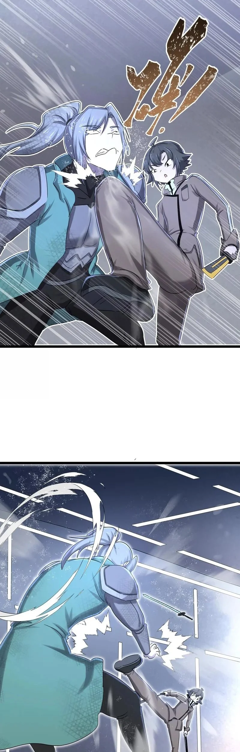 My Clone is the Space Bug King Chapter 59 Gambar 11