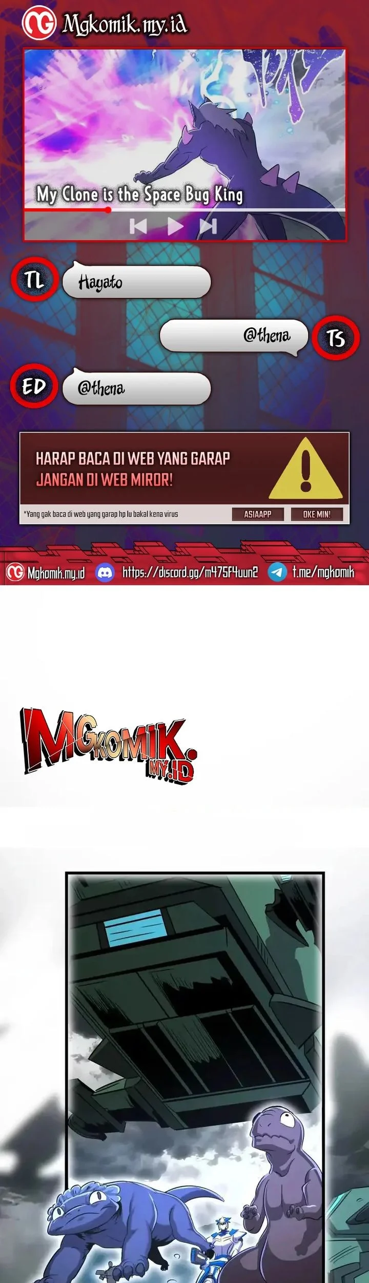 my clone is the space bug king chapter 68 - Page 1