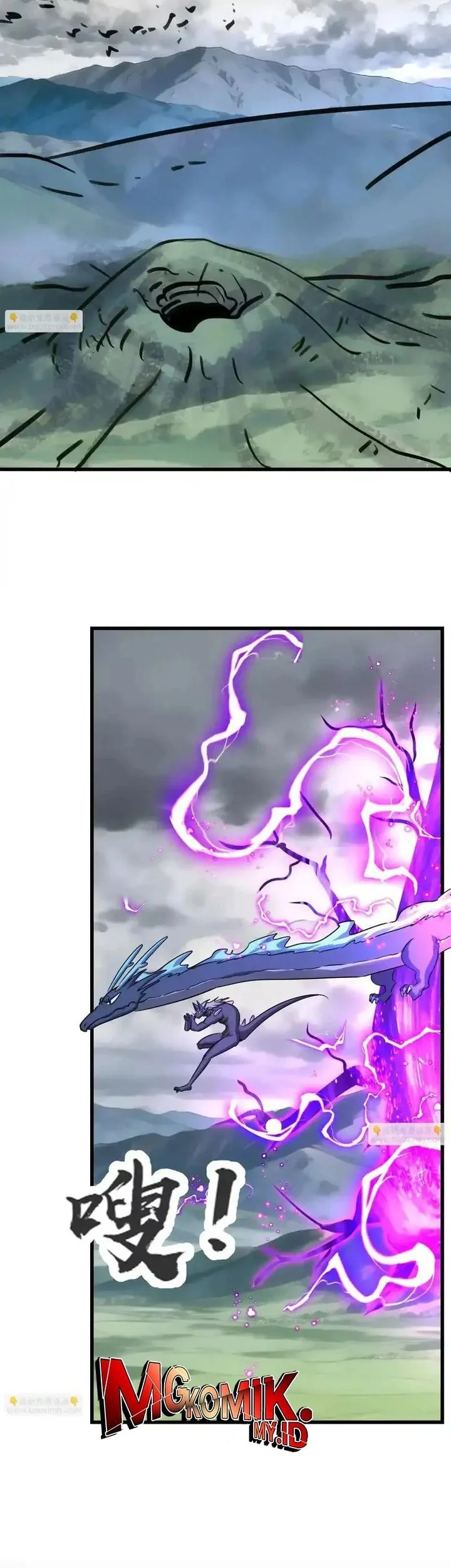 my clone is the space bug king chapter 68 - Page 11