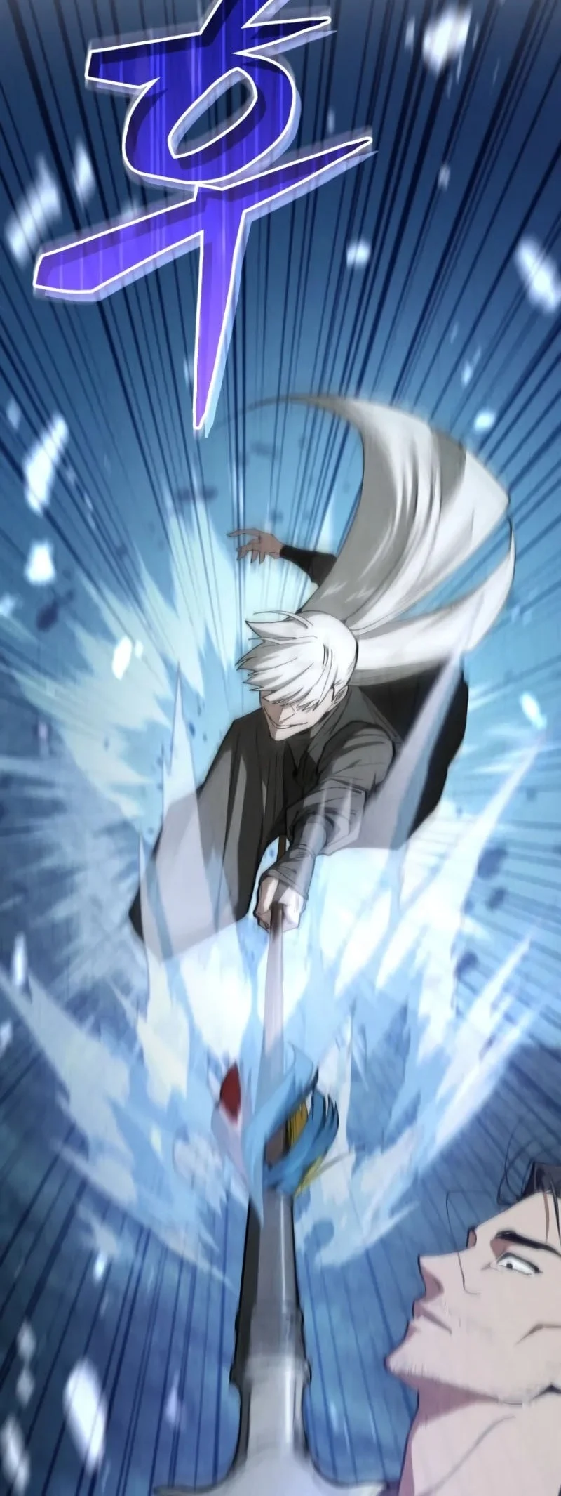 My Dad Is The Strongest Under Heaven Chapter 1 Gambar 63