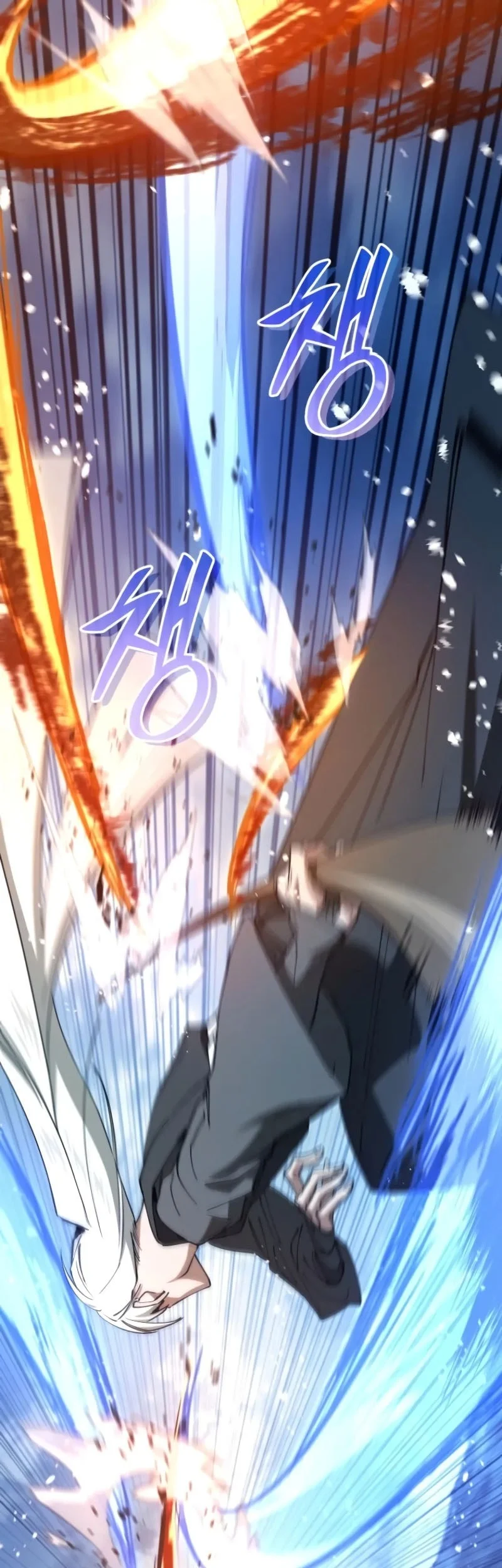 My Dad Is The Strongest Under Heaven Chapter 1 Gambar 68