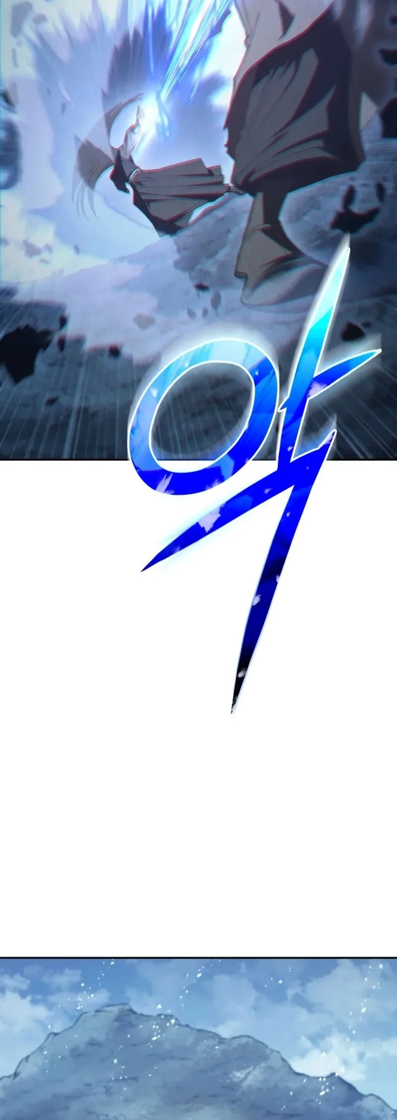 My Dad Is The Strongest Under Heaven Chapter 1 Gambar 71