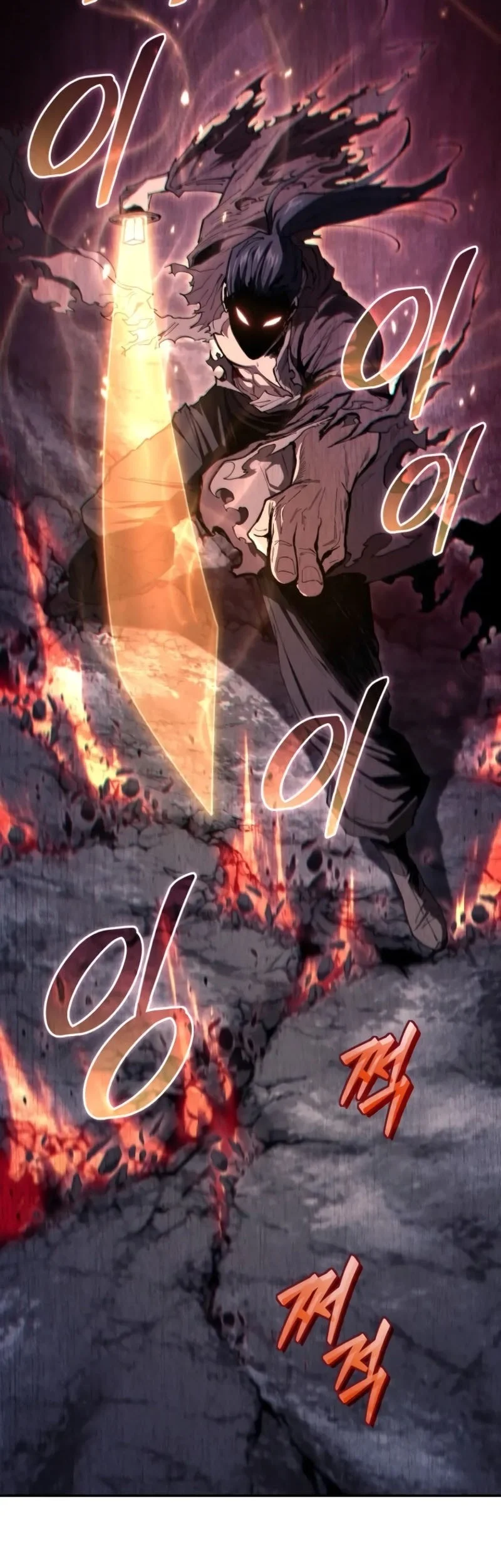 My Dad Is The Strongest Under Heaven Chapter 1 Gambar 78
