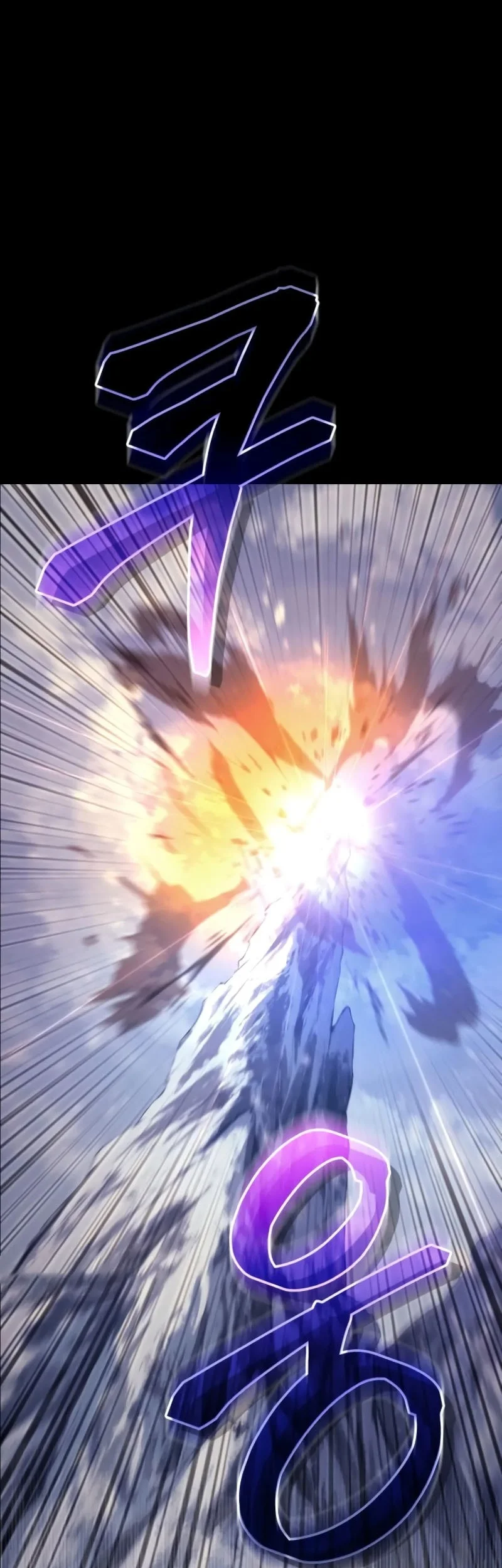 My Dad Is The Strongest Under Heaven Chapter 1 Gambar 85
