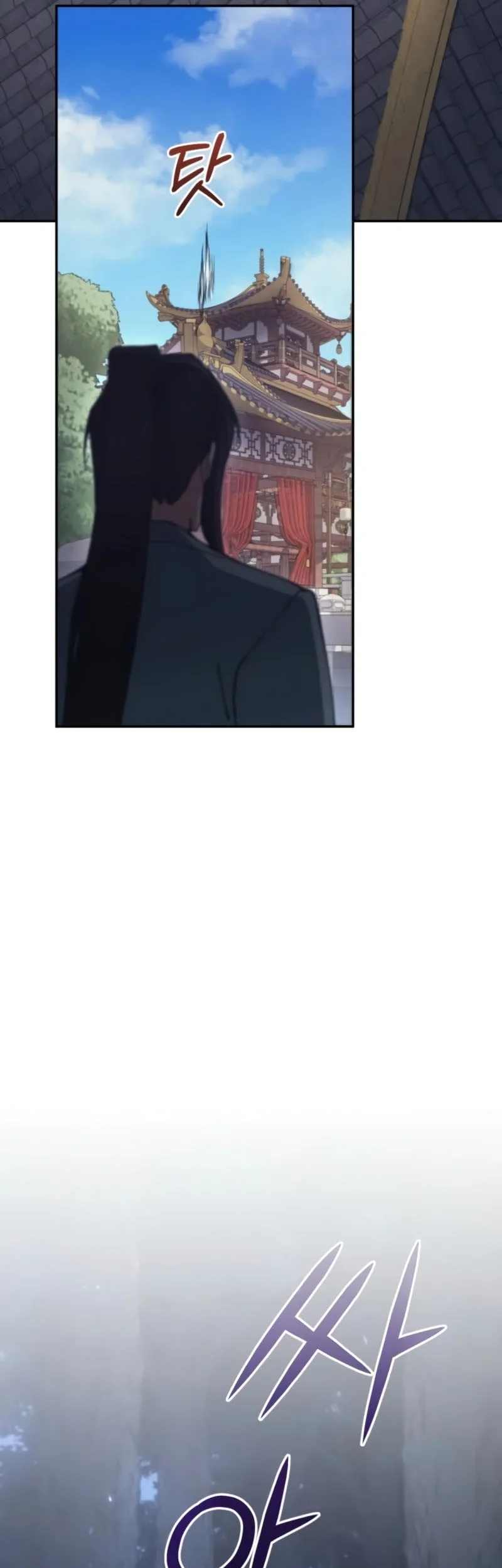 My Dad Is The Strongest Under Heaven Chapter 11 Gambar 39