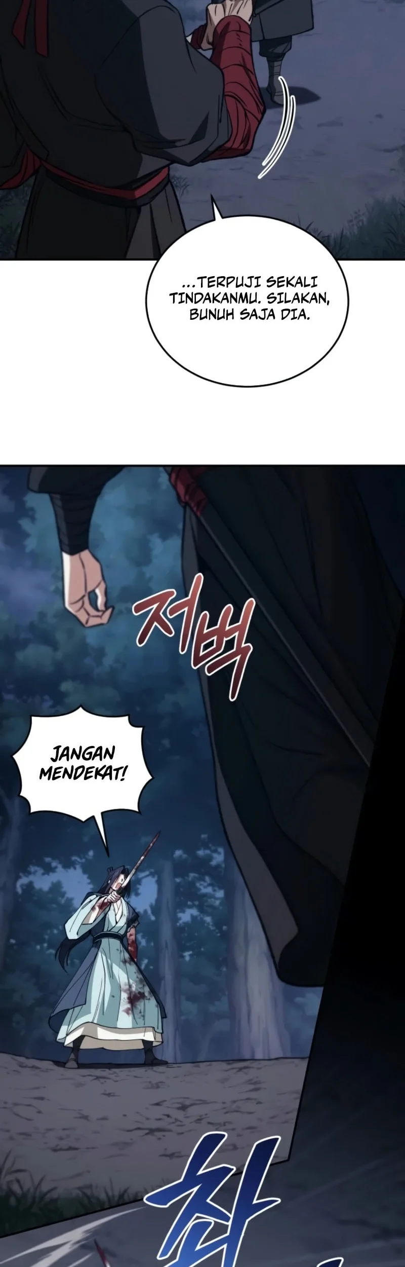 My Dad Is The Strongest Under Heaven Chapter 11 Gambar 44