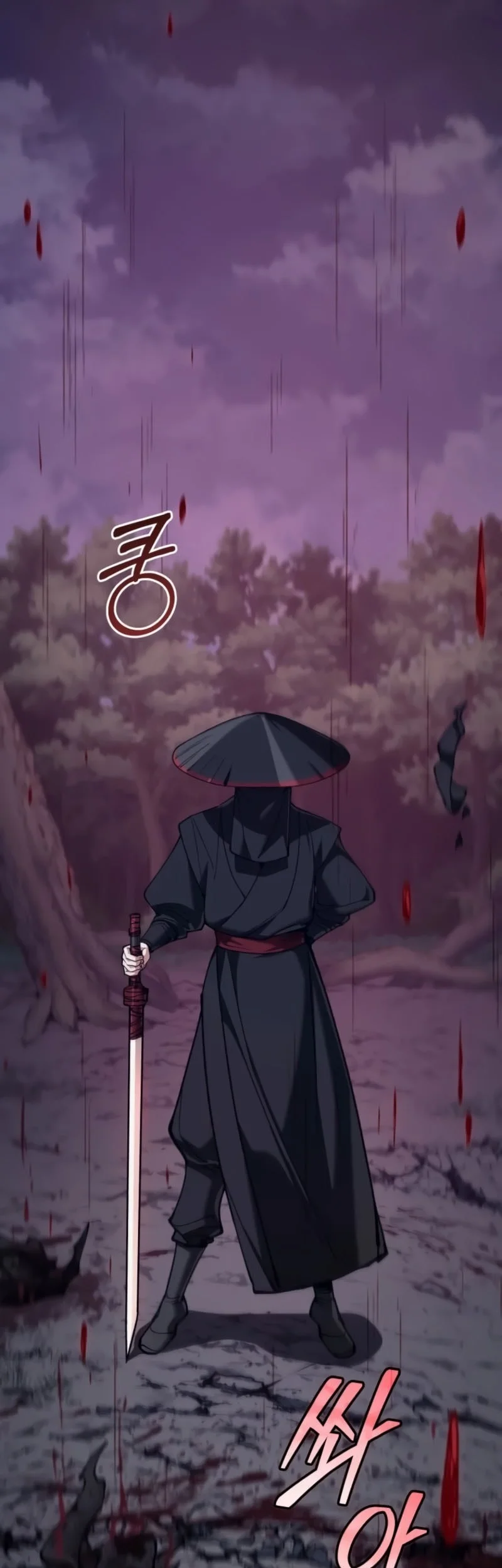 My Dad Is The Strongest Under Heaven Chapter 11 Gambar 61