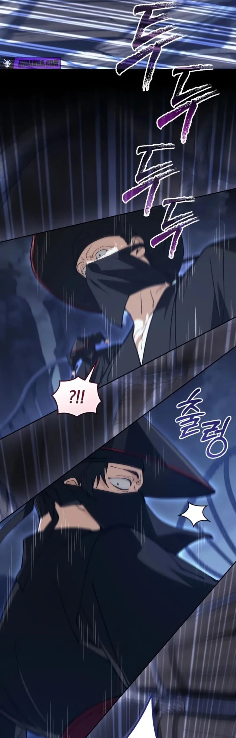 My Dad Is The Strongest Under Heaven Chapter 11 Gambar 15