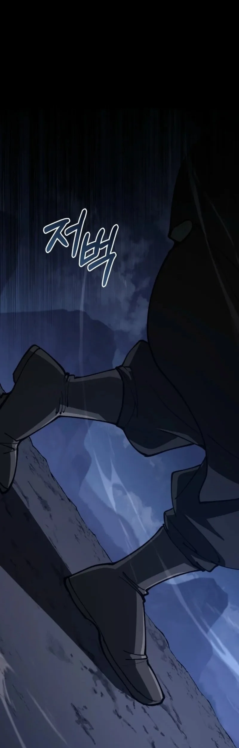 My Dad Is The Strongest Under Heaven Chapter 12 Gambar 55
