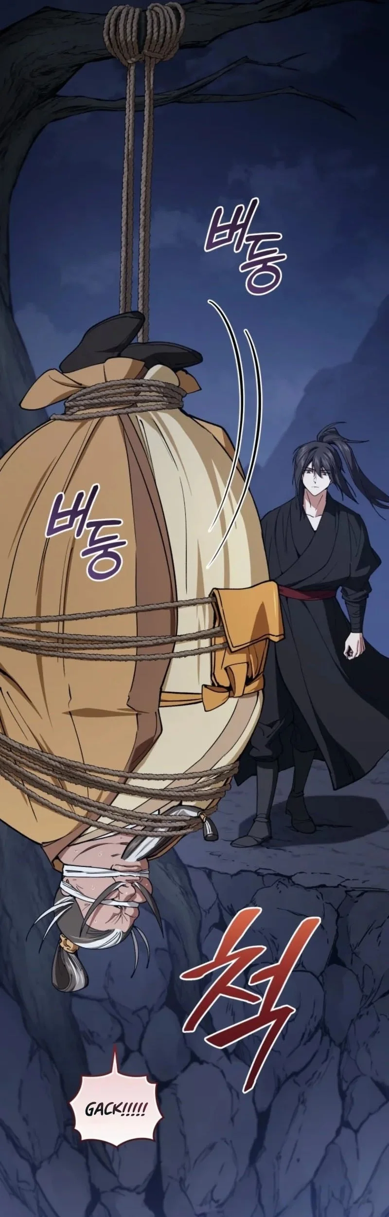 My Dad Is The Strongest Under Heaven Chapter 12 Gambar 58
