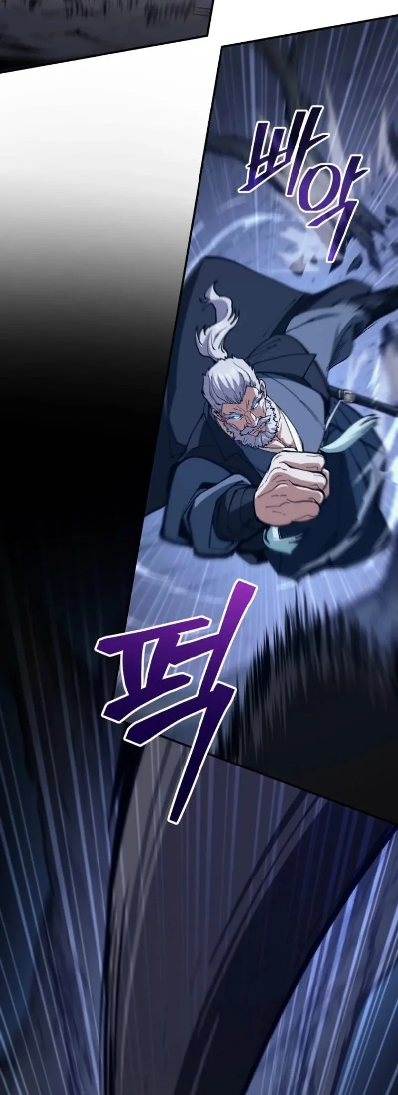 My Dad Is The Strongest Under Heaven Chapter 12 Gambar 13