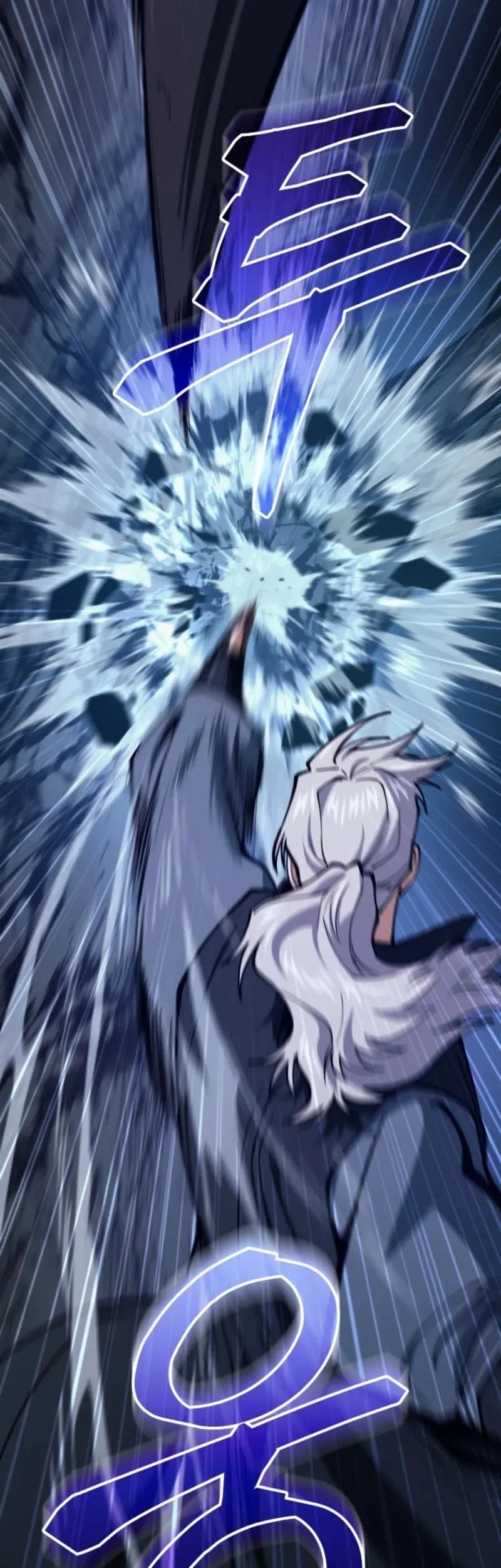 My Dad Is The Strongest Under Heaven Chapter 12 Gambar 14