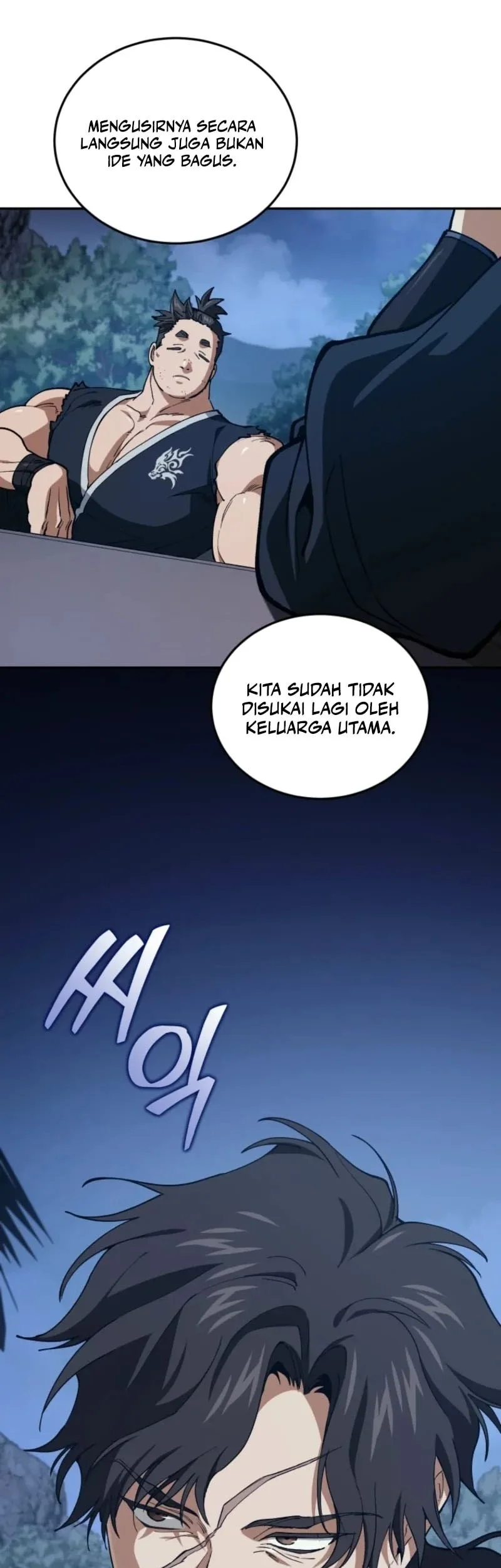 My Dad Is The Strongest Under Heaven Chapter 14 Gambar 39