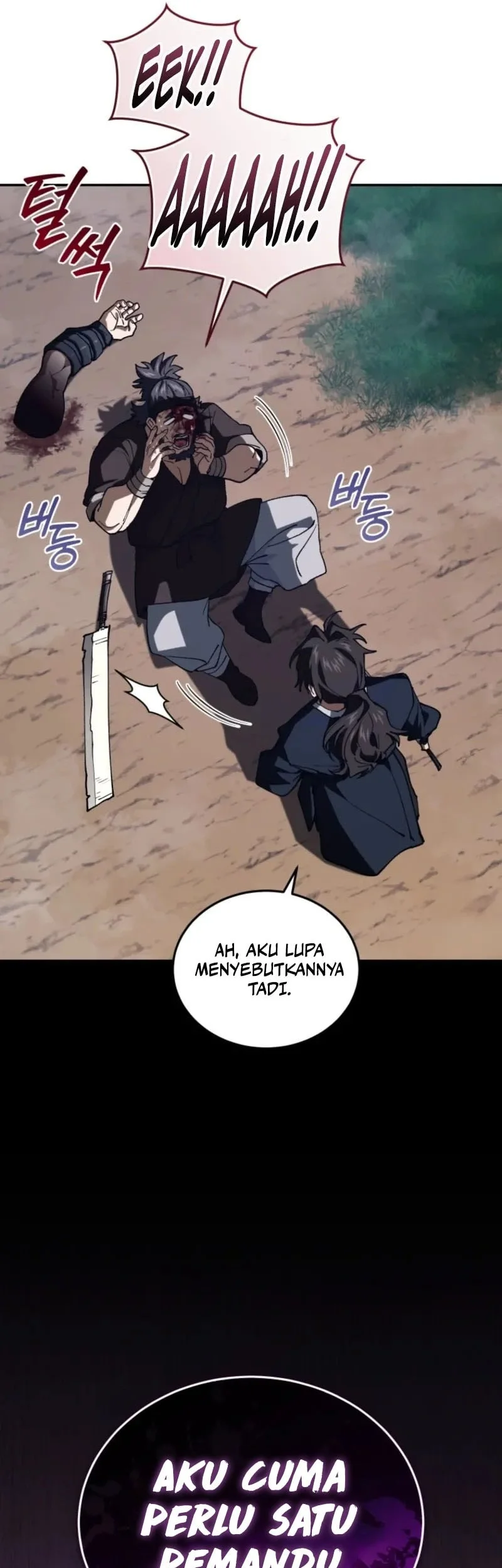 My Dad Is The Strongest Under Heaven Chapter 14 Gambar 75
