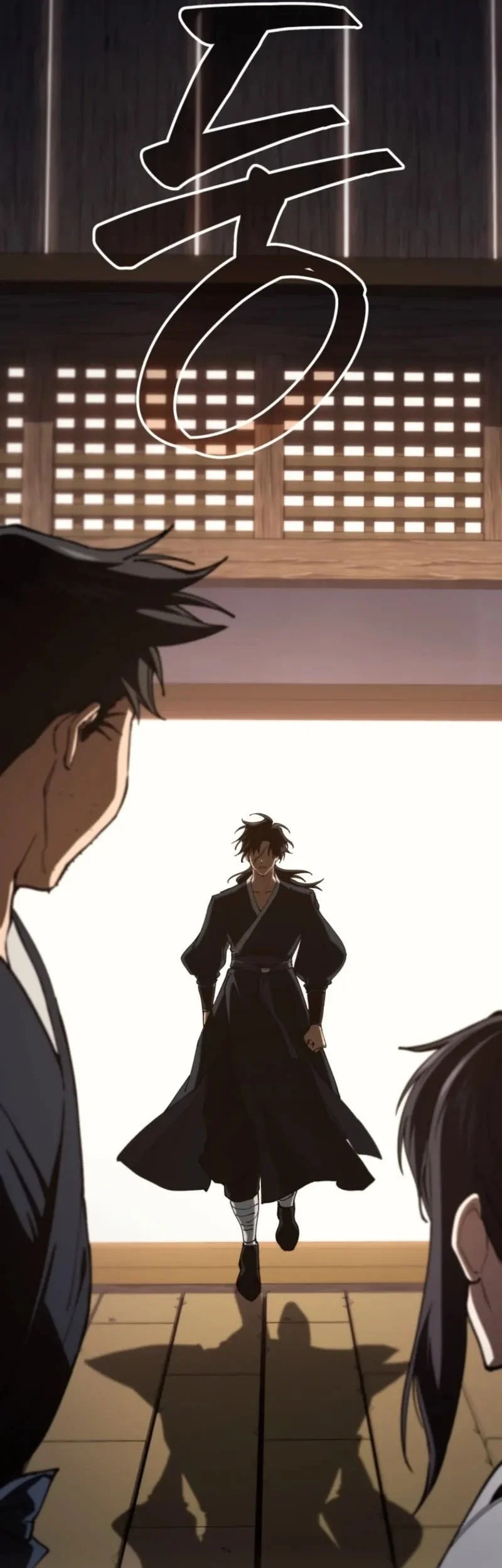 My Dad Is The Strongest Under Heaven Chapter 14 Gambar 19
