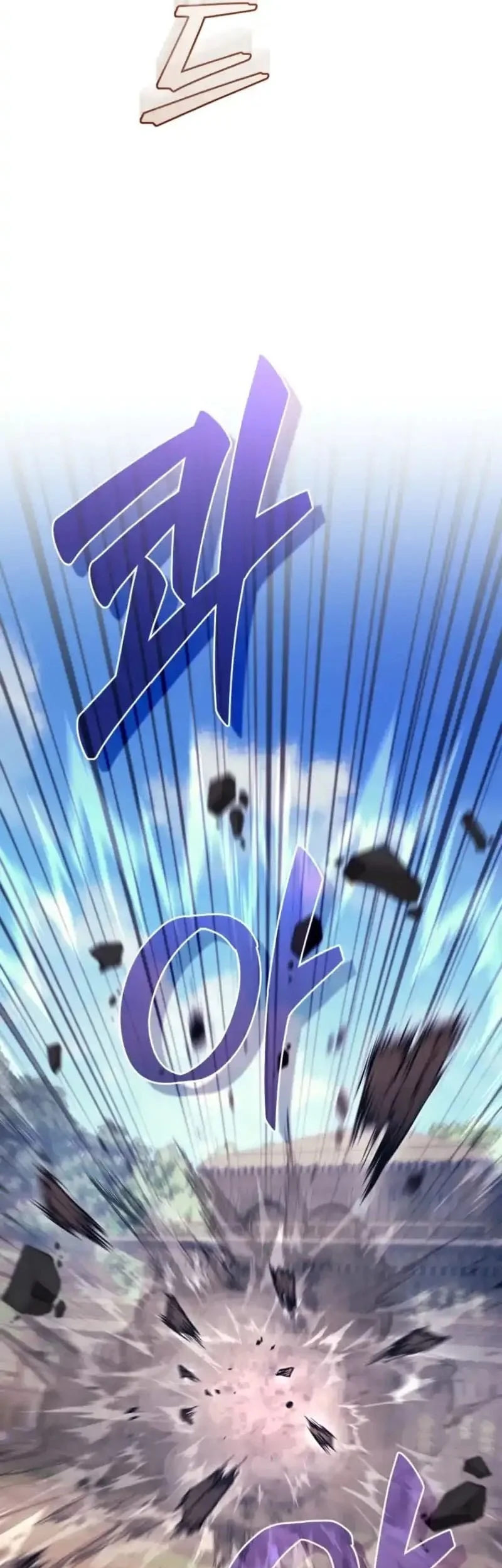 My Dad Is The Strongest Under Heaven Chapter 15 Gambar 58