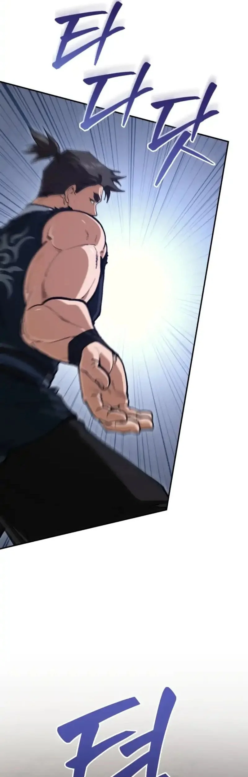 My Dad Is The Strongest Under Heaven Chapter 15 Gambar 7