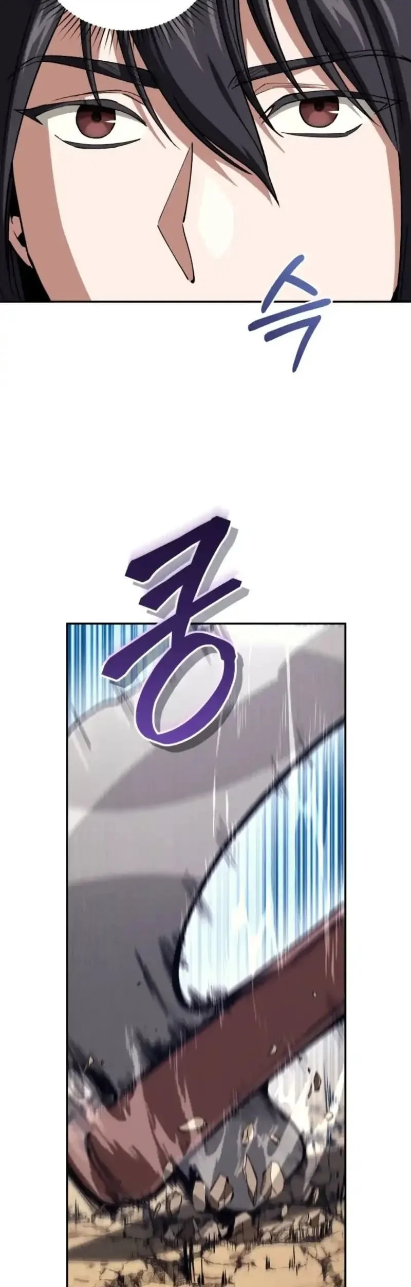 My Dad Is The Strongest Under Heaven Chapter 15 Gambar 19