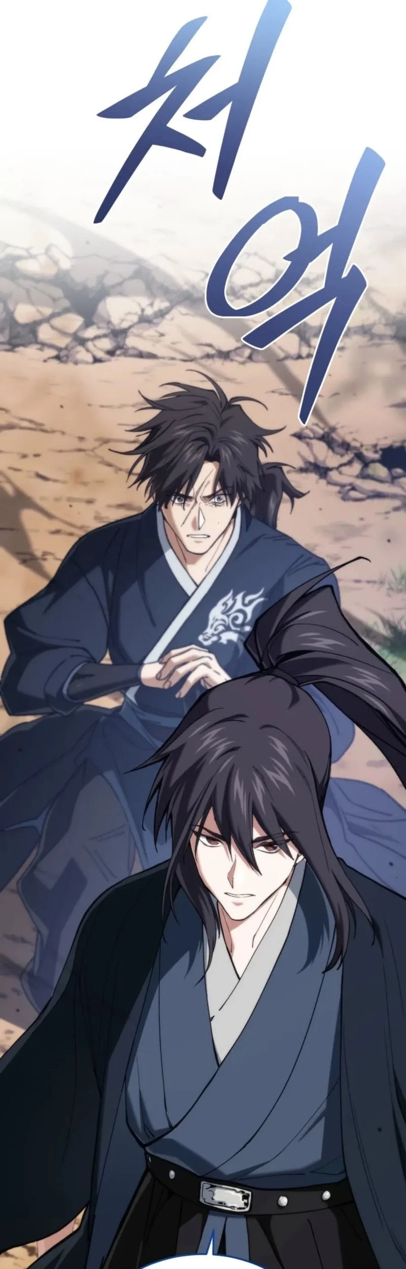 My Dad Is The Strongest Under Heaven Chapter 16 Gambar 45