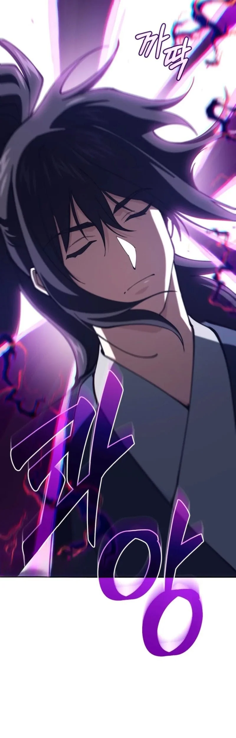 My Dad Is The Strongest Under Heaven Chapter 16 Gambar 61
