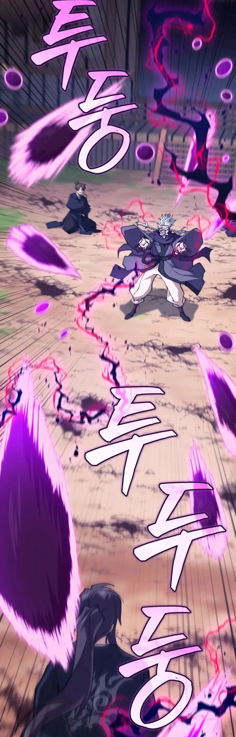 My Dad Is The Strongest Under Heaven Chapter 16 Gambar 65