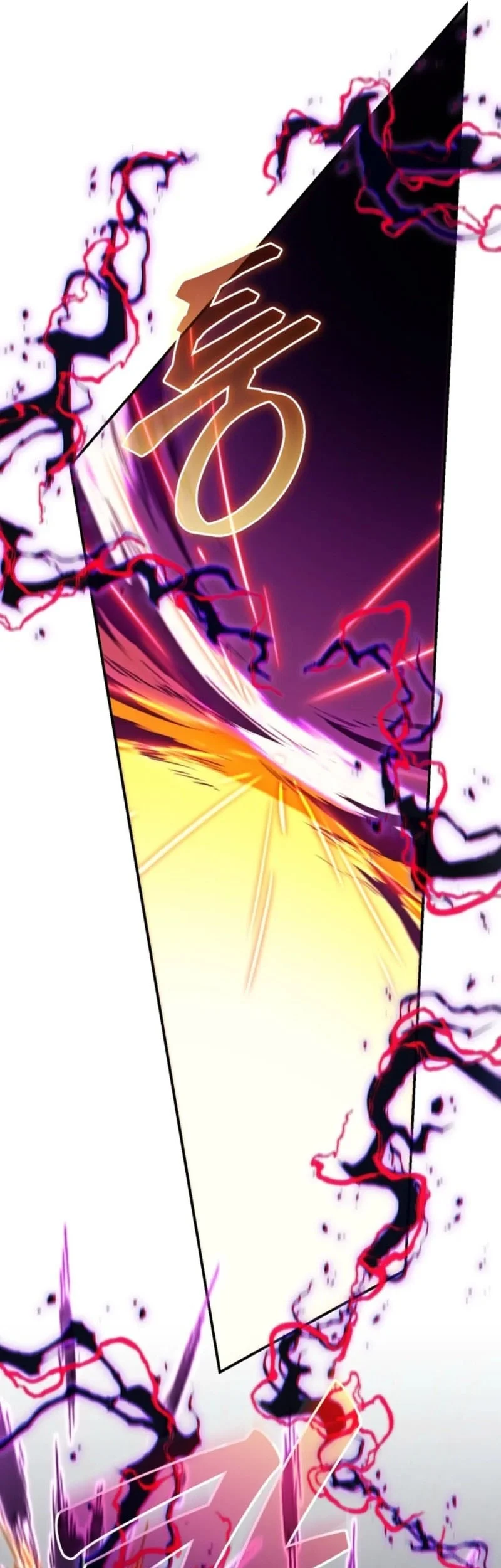 My Dad Is The Strongest Under Heaven Chapter 16 Gambar 68