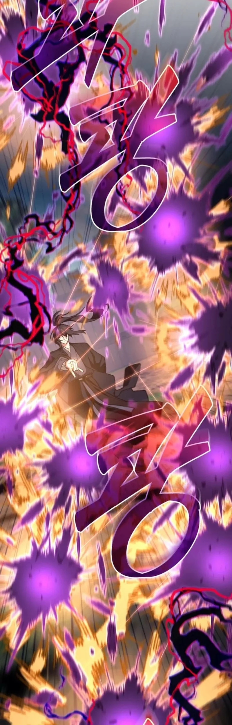 My Dad Is The Strongest Under Heaven Chapter 16 Gambar 69