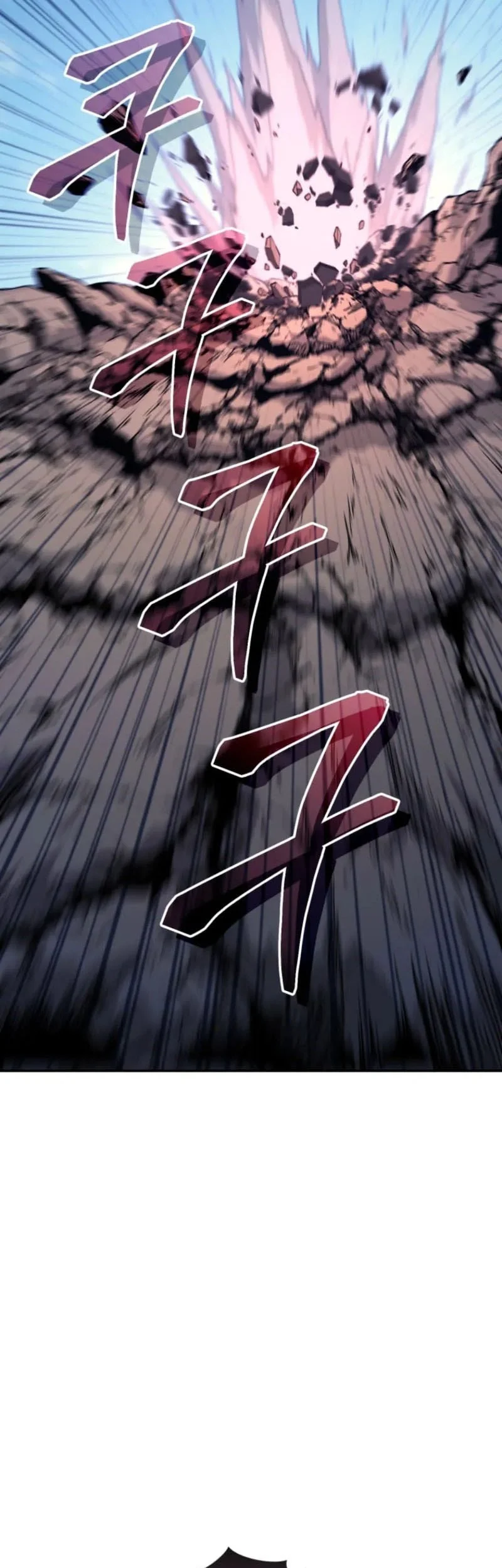 My Dad Is The Strongest Under Heaven Chapter 17 Gambar 72