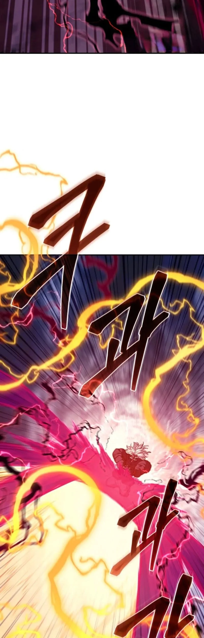 My Dad Is The Strongest Under Heaven Chapter 17 Gambar 86