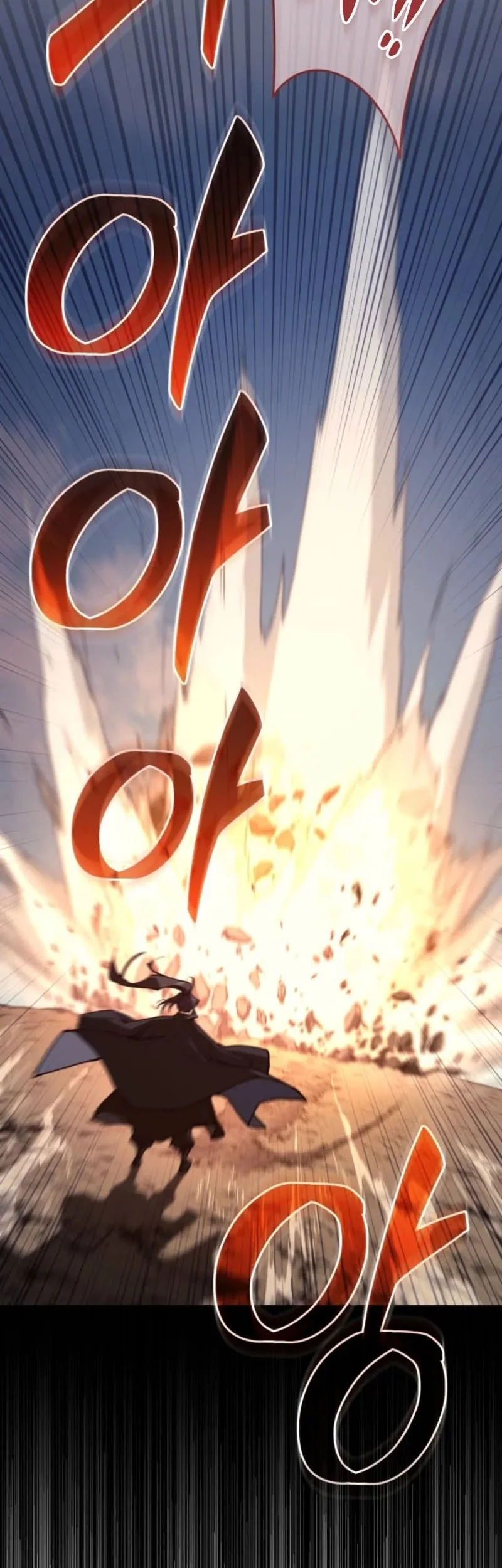 My Dad Is The Strongest Under Heaven Chapter 17 Gambar 90