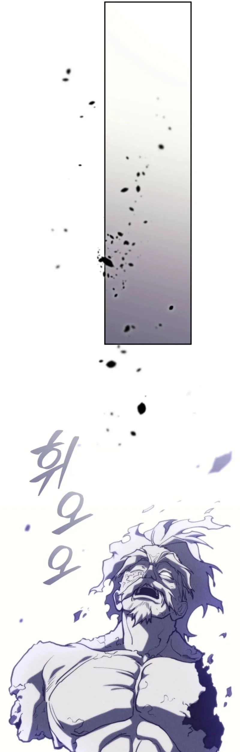 My Dad Is The Strongest Under Heaven Chapter 17 Gambar 92