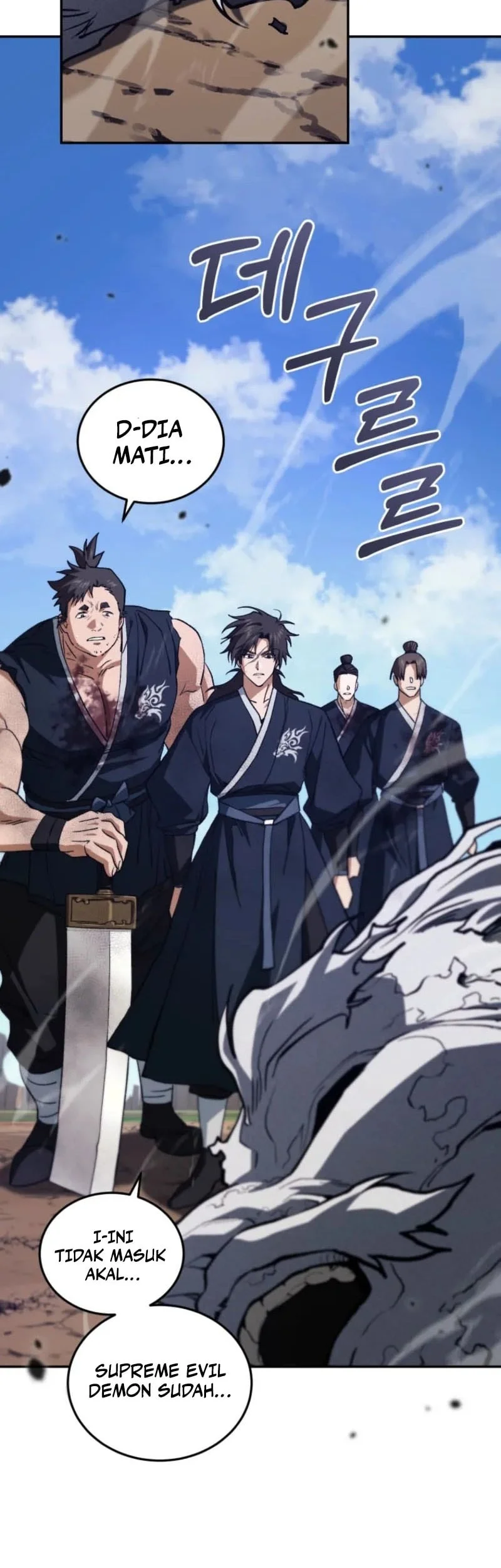 My Dad Is The Strongest Under Heaven Chapter 17 Gambar 94