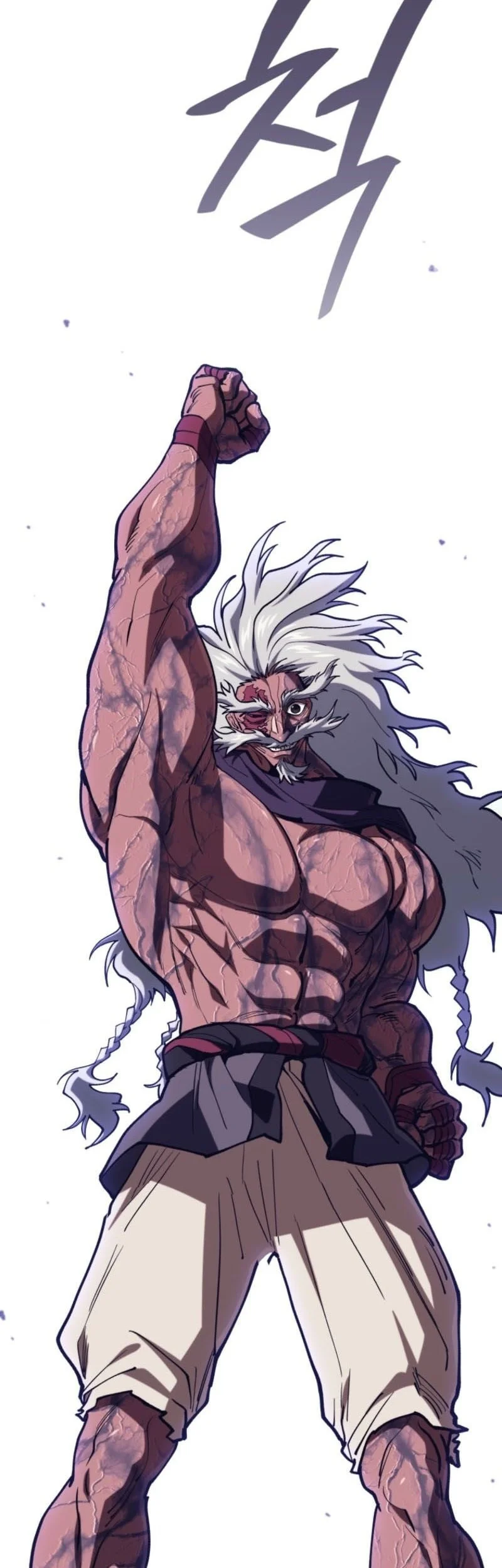 My Dad Is The Strongest Under Heaven Chapter 17 Gambar 3