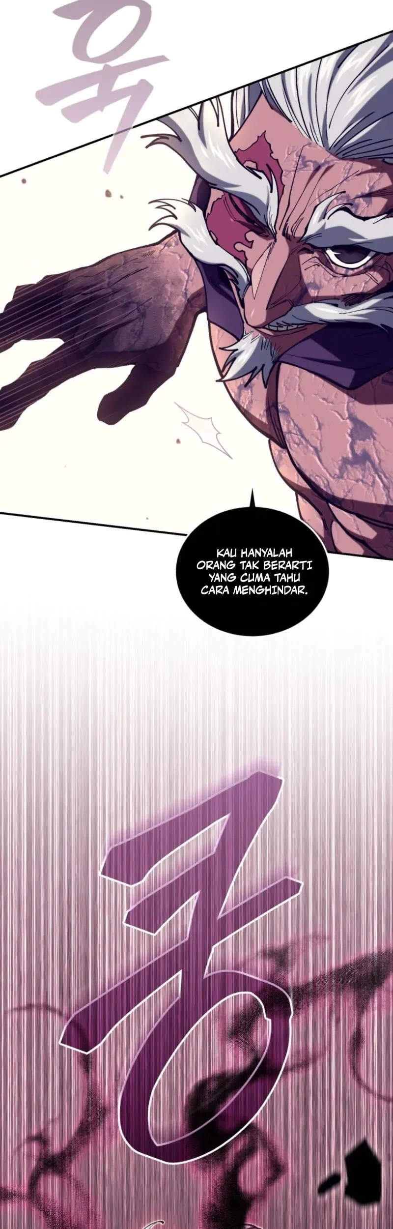 My Dad Is The Strongest Under Heaven Chapter 17 Gambar 21