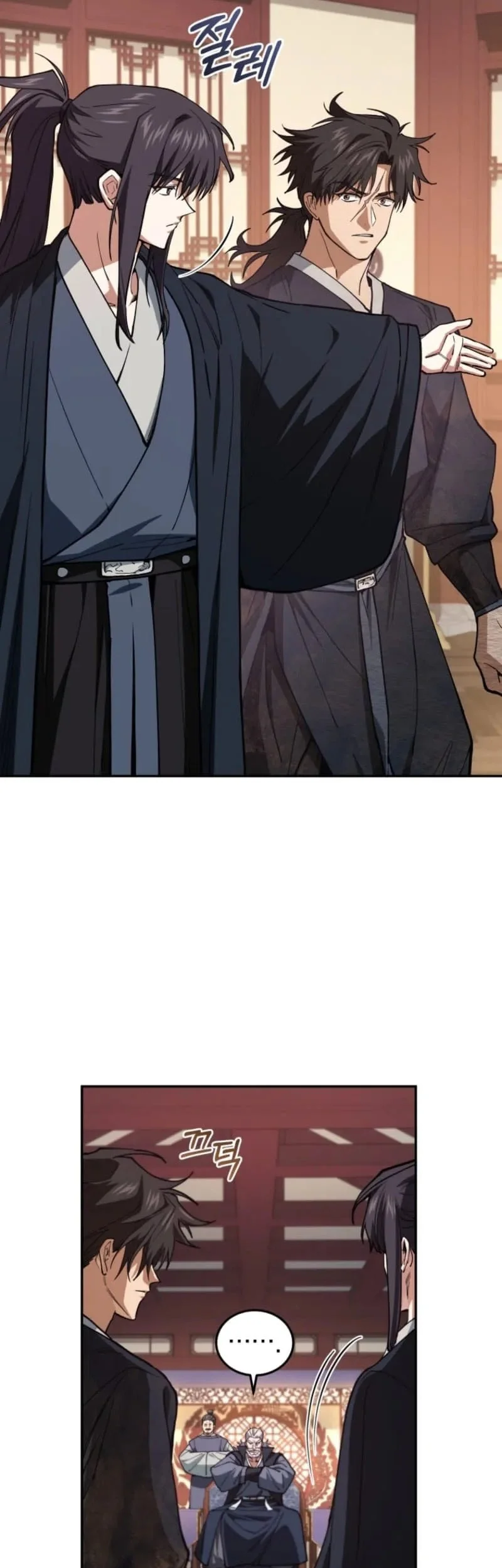 My Dad Is The Strongest Under Heaven Chapter 18 Gambar 59